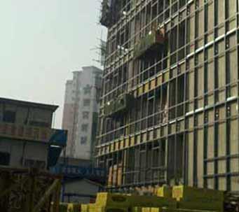 锦官新城建筑外墙用岩棉板工程